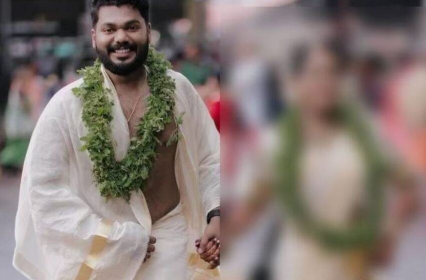  വിവാഹത്തിന് പിന്നാലെ നവവധുവിന് മര്‍ദനം, കേസെടുത്ത് പോലീസ്