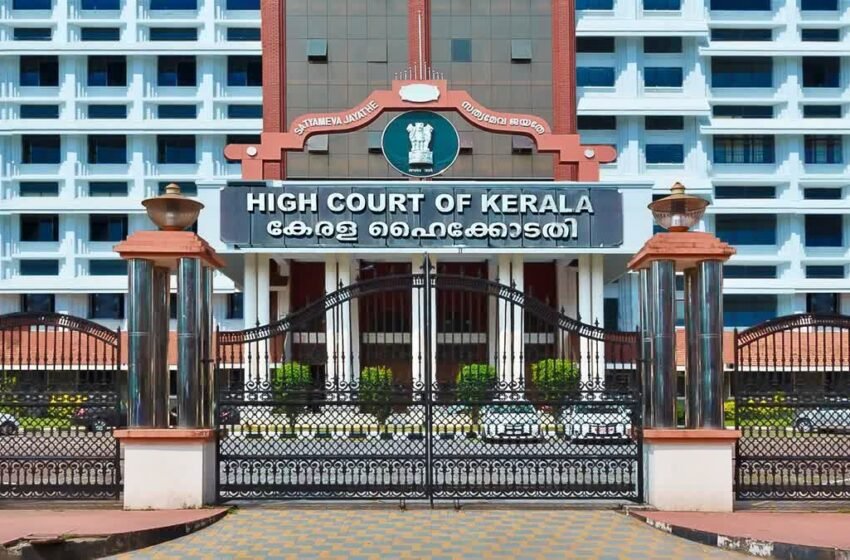  പ്രതിഷേധിച്ചതുകൊണ്ടോ മുദ്രാവാക്യം വിളിച്ചതുകൊണ്ടോ ഭരണഘടനാ നിയന്ത്രണങ്ങള്‍ ലംഘിക്കപ്പെടുന്നില്ലെന്ന് വ്യക്തമാക്കി ഹൈക്കോടതി