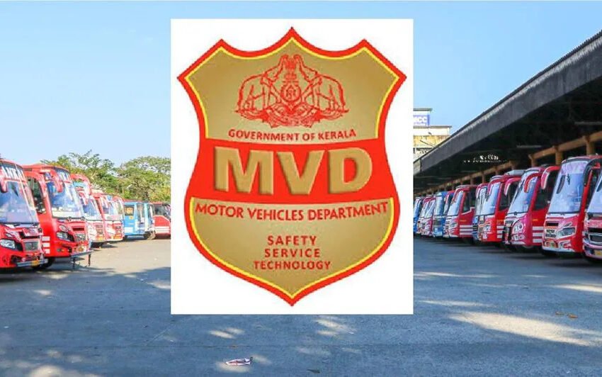  പ്രൈവറ്റ് ബസില്‍ കര്‍ശന പരിശോധനയ്ക്ക് MVD