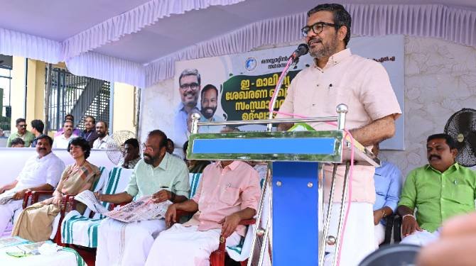 ഇ-മാലിന്യ ശേഖരണ ഡ്രൈവിന് തുടക്കമായി