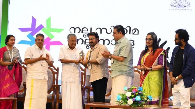  അടിസ്ഥാന വർഗ തൊഴിലാളികളുടെ ക്ഷേമം ഉറപ്പാക്കാൻ സിനിമ നയത്തിന് കഴിയണം: മോഹൻലാൽ