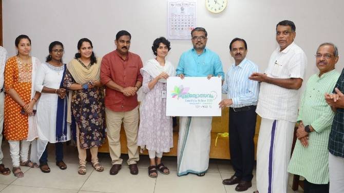  സ്വച്ഛതാ ഹി സേവ: ശുചിത്വോത്സവം 2025 ക്യാമ്പയിന് സംസ്ഥാനത്ത് തുടക്കമായി