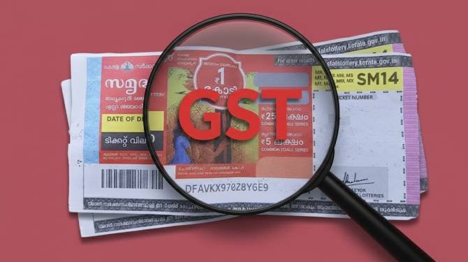  ജി എസ് ടി നിരക്ക് പരിഷ്കരണം ലോട്ടറി മേഖലയ്ക്ക് വലിയ ആഘാതം: മുഖ്യമന്ത്രി