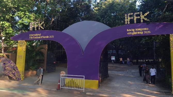  30ാമത് ചലച്ചിത്രമേള: 82 രാജ്യങ്ങളിൽ നിന്നുള്ള 206 ചിത്രങ്ങൾ പ്രദർശിപ്പിക്കും