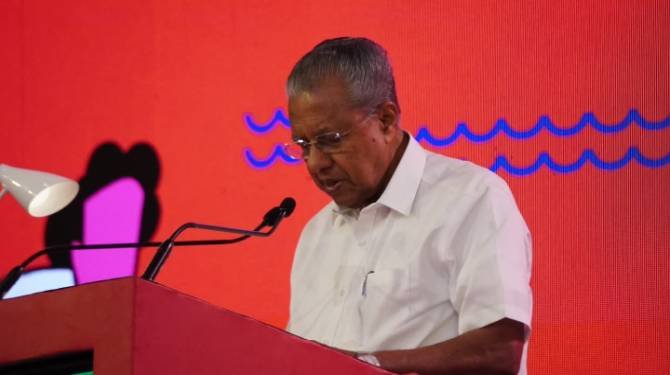  കേരളത്തിലേത് നിക്ഷേപകർക്ക് അനുകൂലമായ ആവാസവ്യവസ്ഥ : മുഖ്യമന്ത്രി