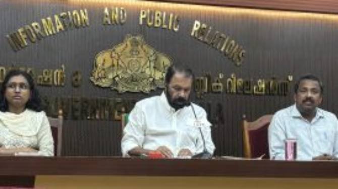  ലേബർ കോൺക്ലേവ് 19 ന് മുഖ്യമന്ത്രി ഉദ്ഘാടനം ചെയ്യും