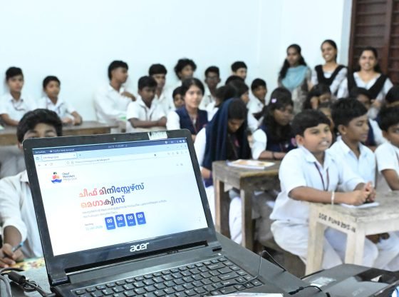  മികച്ച പങ്കാളിത്തത്തോടെ ചീഫ് മിനിസ്റ്റേഴ്‌സ് മെഗാക്വിസ് പ്രാരംഭഘട്ടം പൂർത്തിയായി