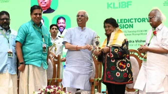  വായന സംസ്‌കാരമാകണം; ജനാധിപത്യത്തിന്റെ കരുത്ത് പുസ്തകങ്ങൾ: ഗവർണർ