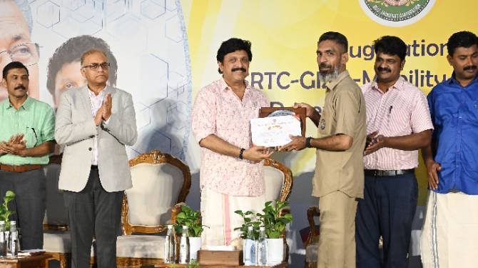  കെഎസ്ആർടിസി ജീവനക്കാർക്കുള്ള പ്രത്യേക പരിശീലന പരിപാടി ഉദ്ഘാടനം ചെയ്തു