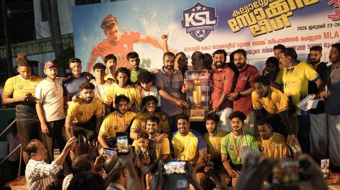  കല്ല്യാശേരി സോക്കർ ലീഗ്: എംഎൽഎ കപ്പ് ബ്ലാക്ക് കോബ്ര പഴയങ്ങാടിക്ക്
