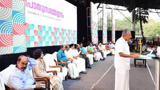  വിജ്ഞാന സമ്പദ്‌ഘടനയിലൂന്നിയ നവകേരളം കെട്ടിപ്പടുക്കാൻ പ്രവാസി സമൂഹം കേരളത്തിനൊപ്പം നിൽക്കണം: മുഖ്യമന്ത്രി